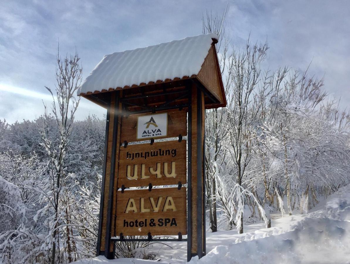 Alva Hotel & Spa Tsaghkadzor Exterior photo